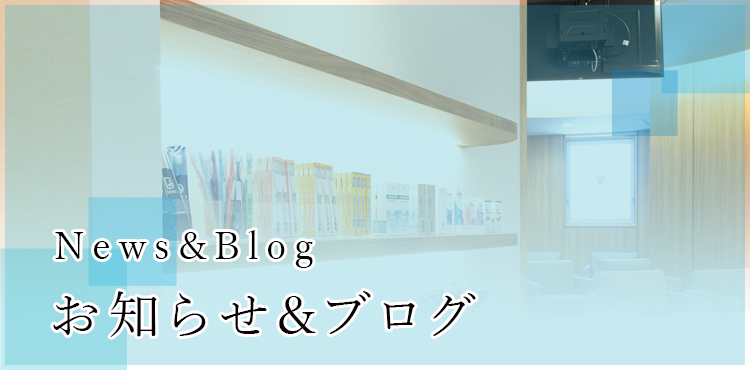キービジュアル